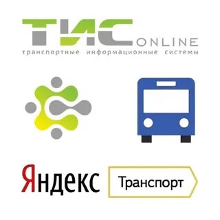 Отследить автобус москва