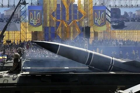 Киевская провокация