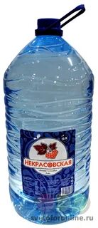 Некрасовская вода