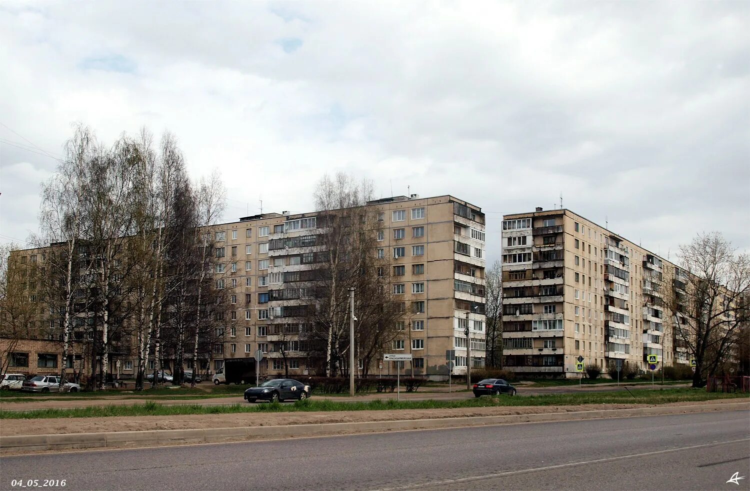 13 й микрорайон. 13 й микрорайон