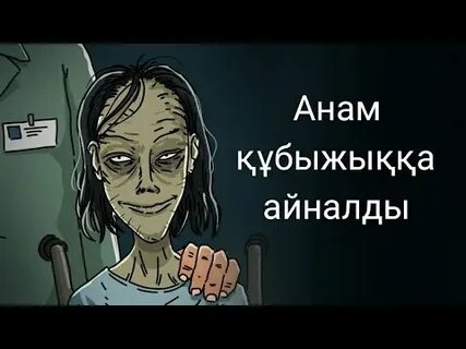 Киіммен тұрып жыныстық қатынас (порно)