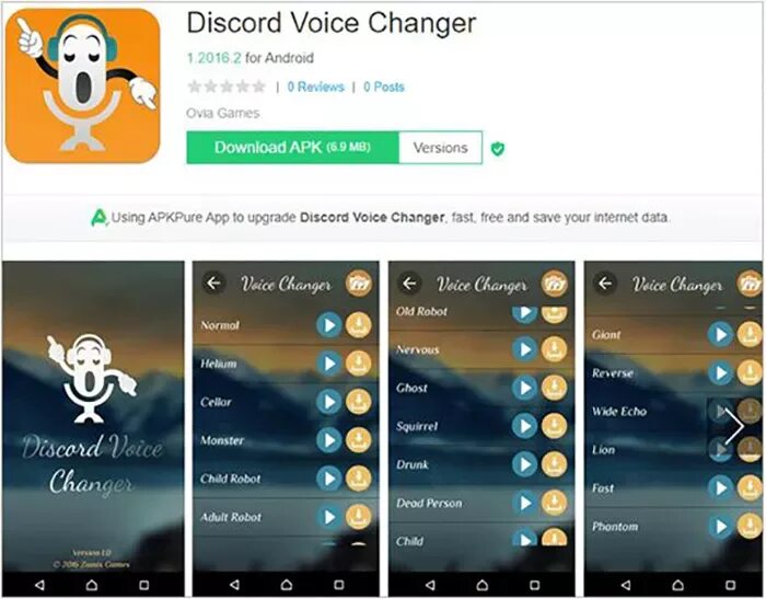 Войс чейнджер для дискорда. Discord Voice Changer. Voice Changer discord Android. Войс это Дискорд. Discord changes