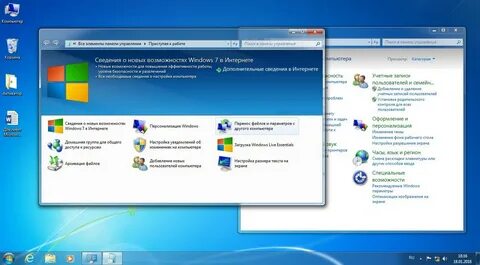 Windows 4 in 1