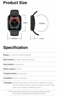 X9 pro smart watch инструкция