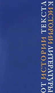Bookname