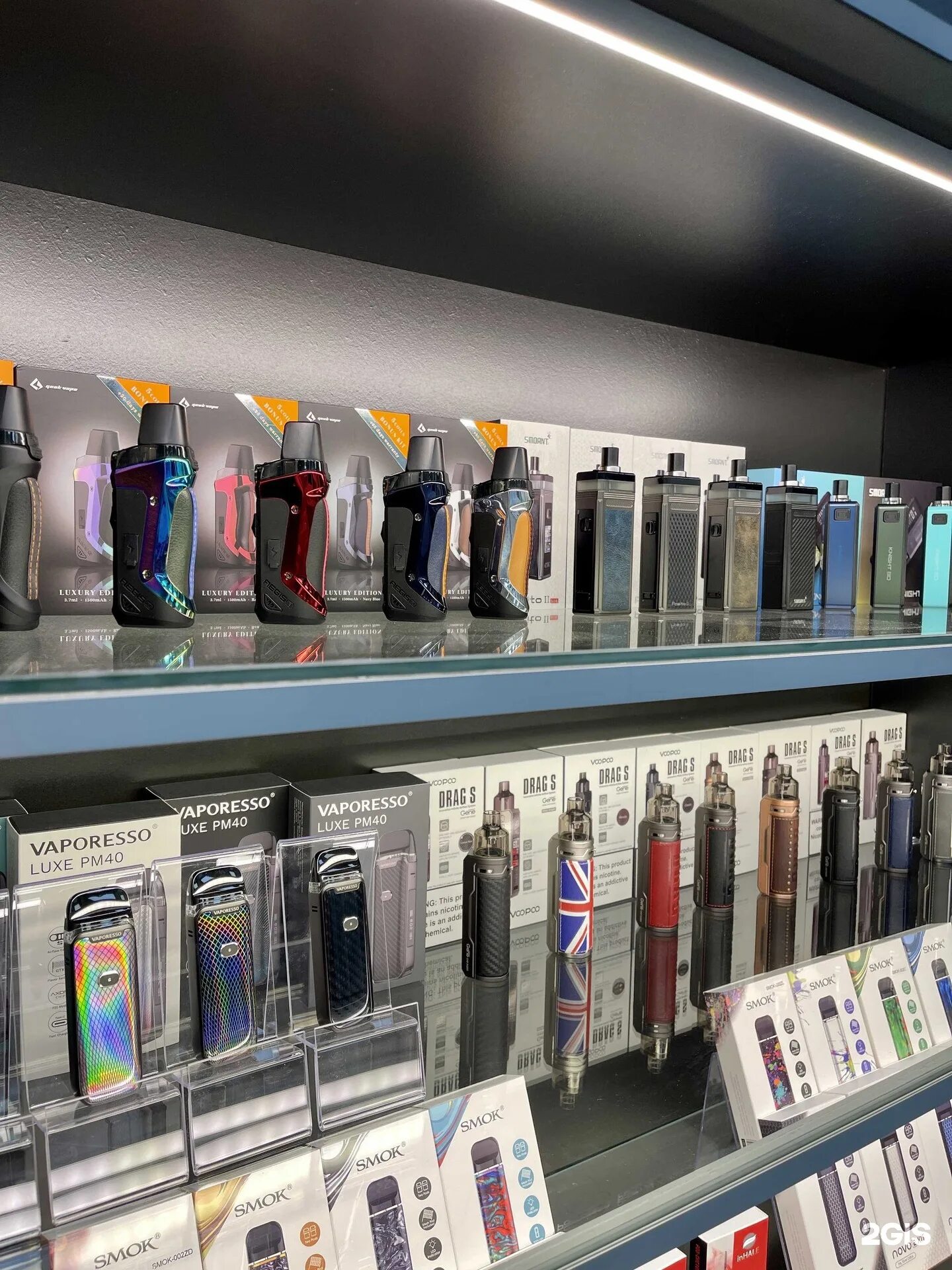 вейп шоп железногорске курской