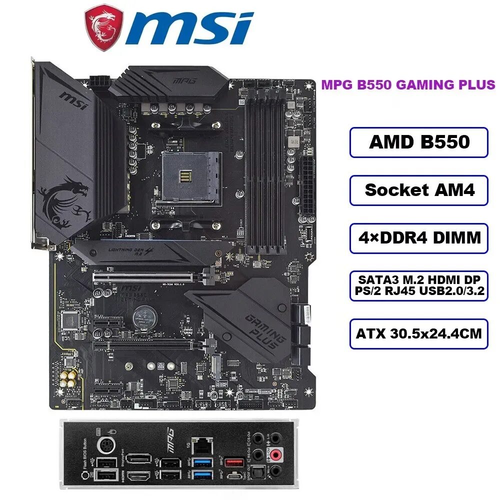 B550 socket. Msi b550. mpg b550 gaming plus. msi b550 gaming plus. материнская плата b550 gaming plus.