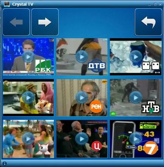 Программа crystal tv. Crystal tv телевизор. Кристалл тв 2012. Кристалл тв 2011. Crystal tv приложение.