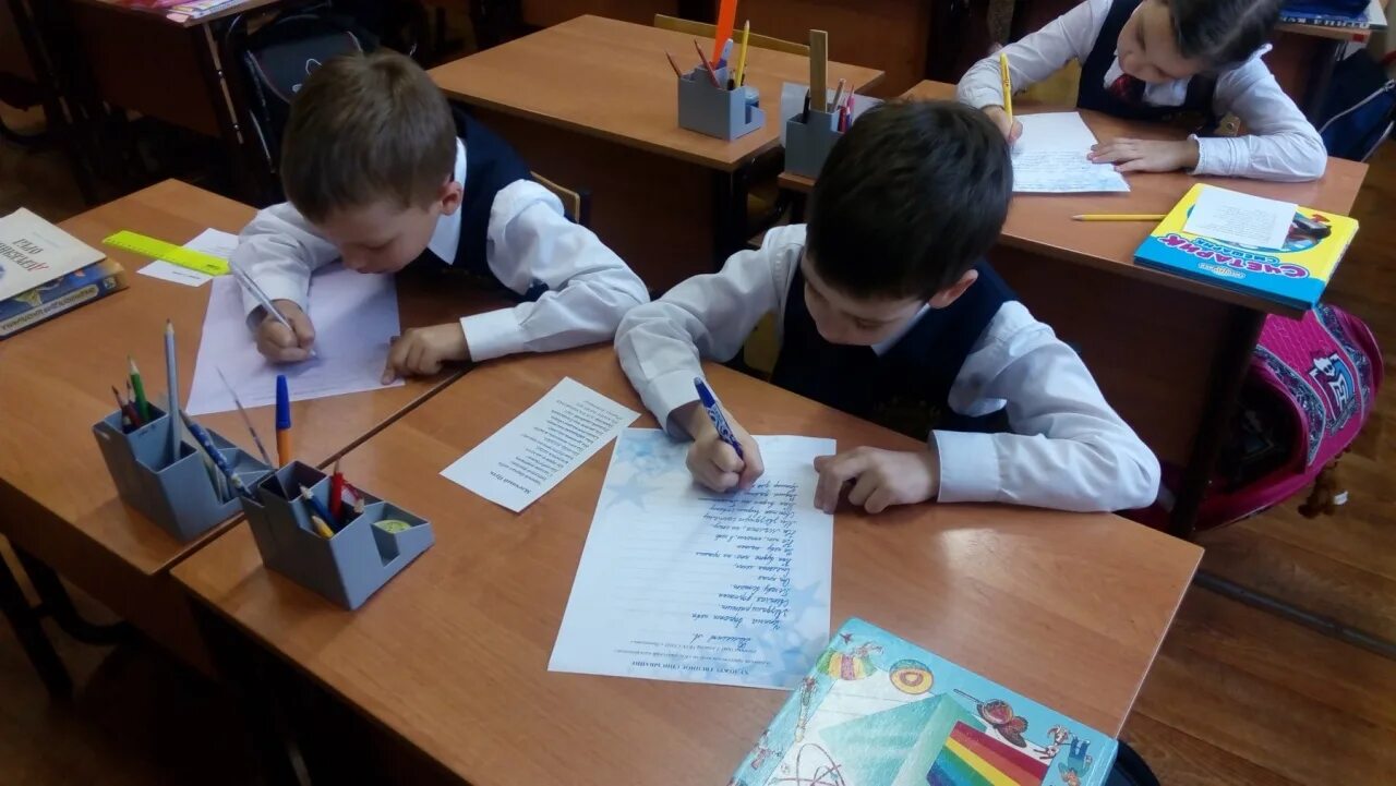 конкурс каллиграфии шаблон. дизайнер шрифтов профессия. конкурс каллиграфии в начальной школе. школьники и студенты. конкурс каллиграфии 2024.