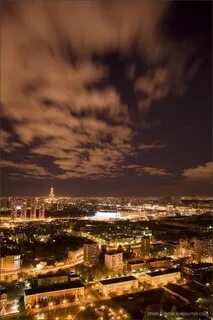 Закрытое небо города