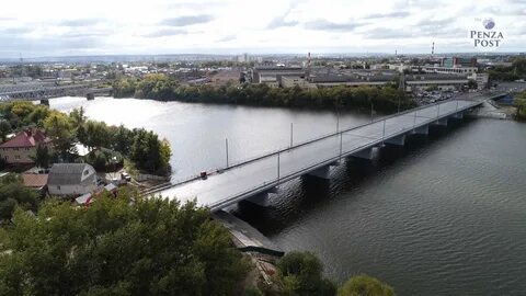 Мост в пензе
