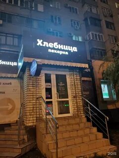 Сормовская 9 диагностический