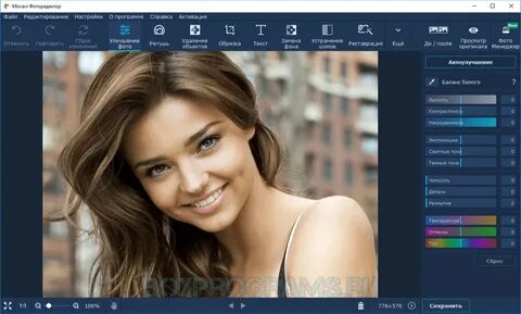 Фоторедактор для windows 10