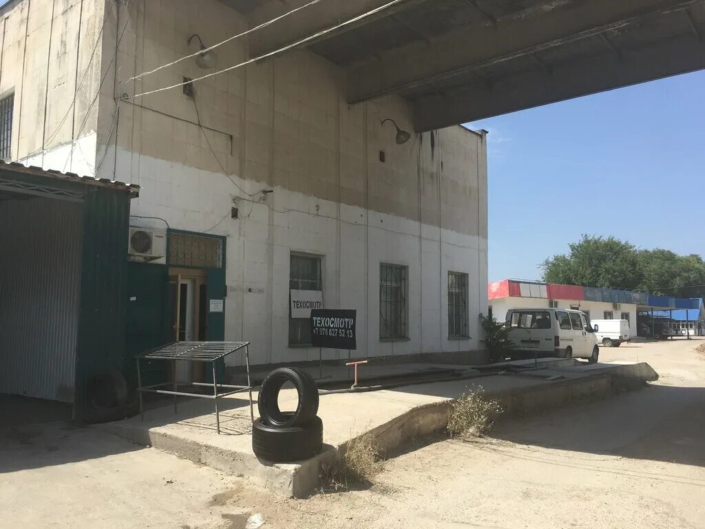 индустриальная, д. ерёмино складской комплекс. ярославль ул. индустриальная, д. промышленная 3.