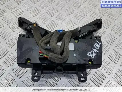 Отопитель шевроле круз 1.8