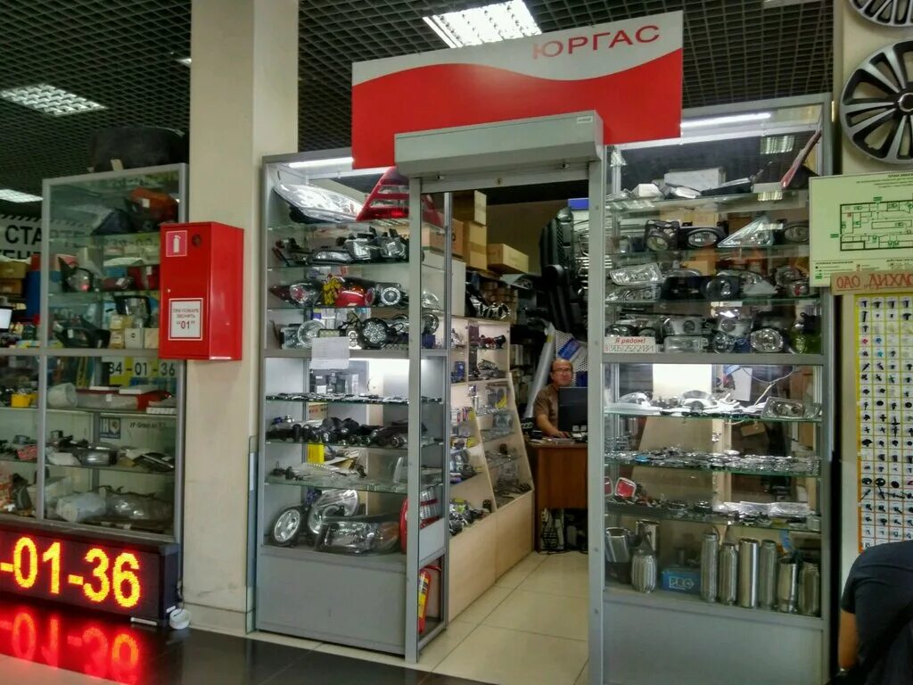 Автоцентр питер. Автосалон. Магазин машин. Санкт петербург машина магазин. Фольксваген нева автоком московский.