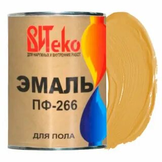 Эмаль 266