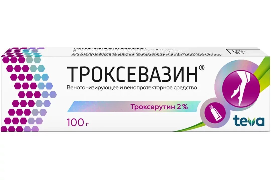 Троксевазин 2% 40г. Троксевазин гель 2% 40г. Троксевазин 2% 40г. Троксевазин мазь 100г. /балкан фарма/.