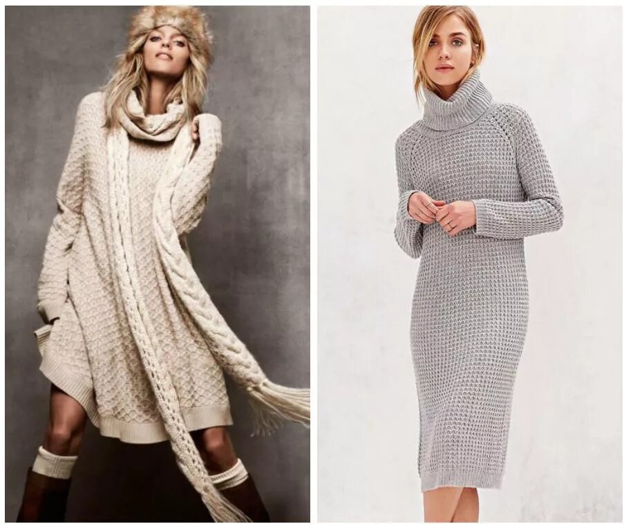 платье спицами "a'la chanel". модное вязание платья. элегантные вязаные платья. красивые вязаные платья для женщин. модное вязание платья.