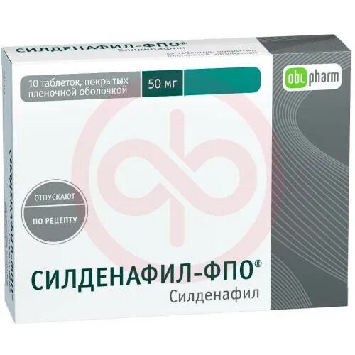 Силденафил-ФПО 50мг таблетки. Силденафил-ФПО таблетки 100 мг. Силденафил-ФПО 100мг. Силденафил-ФПО 50мг. Силденафил как часто можно