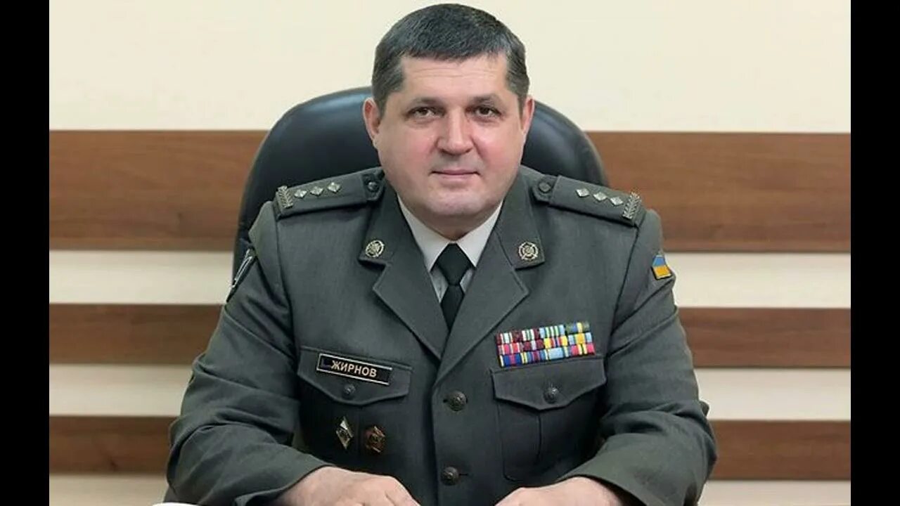 Дмитрия жирнова