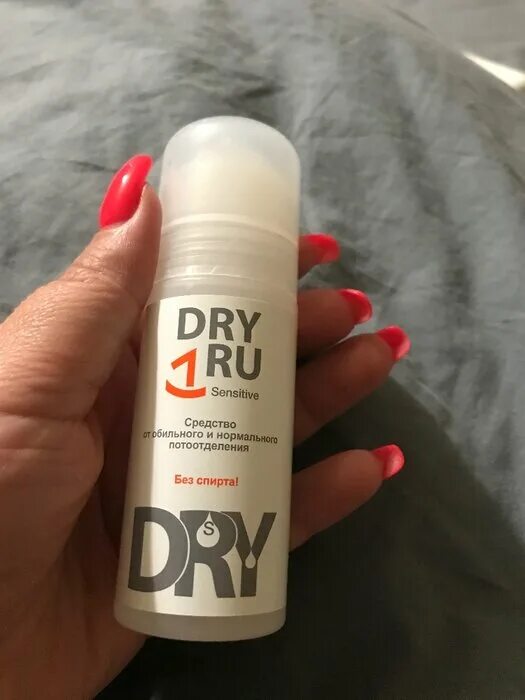 Dry ru отзывы