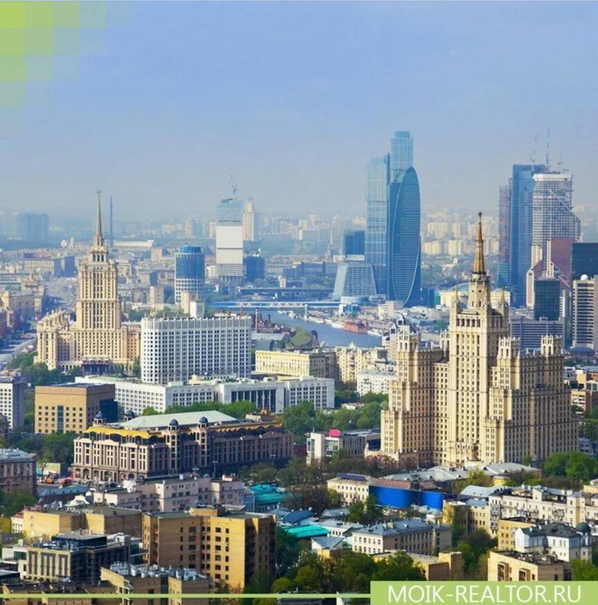Москва летом. Вид с высотки на котельнической набережной. Континенталь москва вид на москва сити. Центр москвы. Центр москвы.