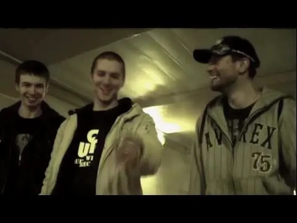 Рэп суки. Рэп группа клип в клубе. Рэп суки. Рэп суки. Каста архивные фото.