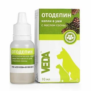 Масло для ушей для детей