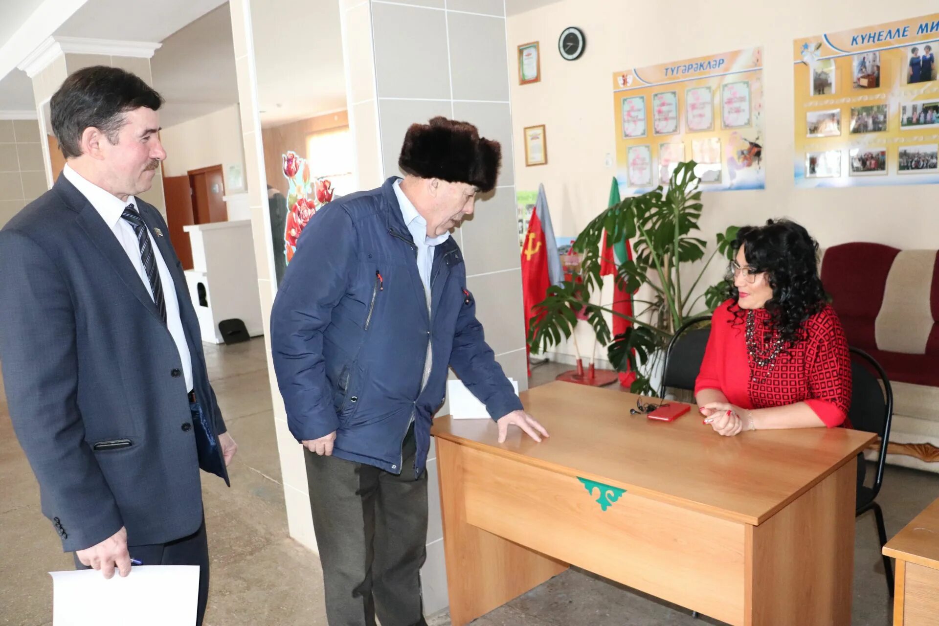 Школа какре елга. Школа какре елга. Погода какре елга точное. Погода какре елга точное. Погода какре елга точное.