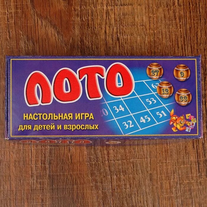 Лото. Сувенирное лото. Лото классическое. Lot. Русское лото настольная игра.