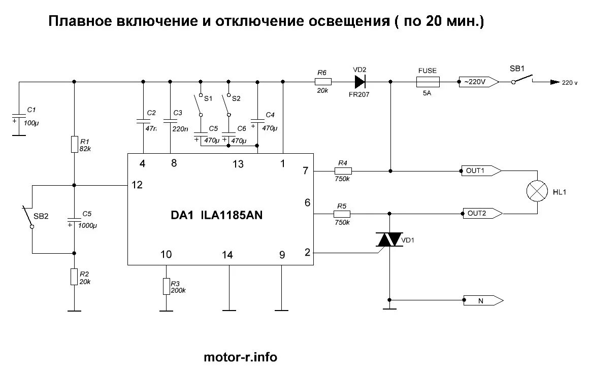 Плавное включение и выключение ламп накаливания 220в схема. Схема плавного включения лампы 220в. Плавный пуск для галогенных ламп 220 схема. Плавное включение светодиодных ламп 220в схема. Плавный пуск ламп