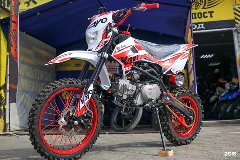 Kayo yx