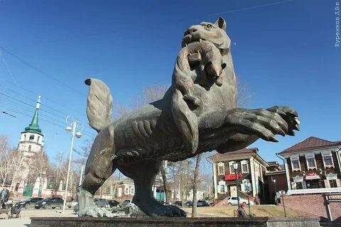 Иркутск главного