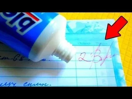 Как стереть фломастер с бумаги