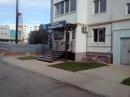 Круглосуточные балаково