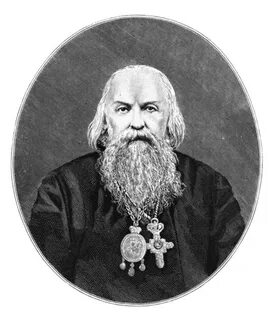 Житие брянчанинова