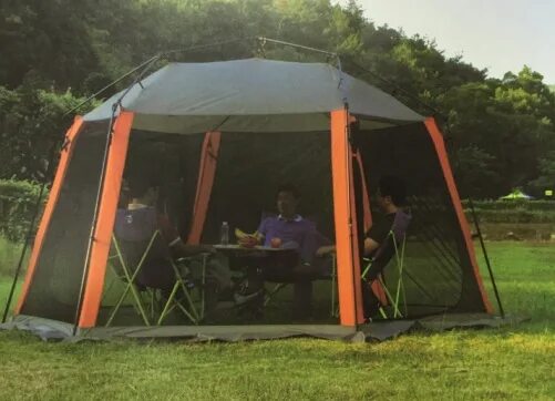 Anyplace шатер. Палатка кухня. Палатка кухня шатер. Палатка кухня автомат. Купить палатку кухню