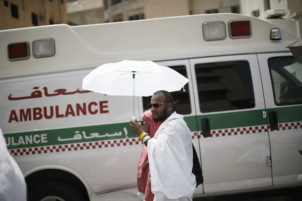 Саудовская Аравия больница. Ambulance в Саудовской Аравии.