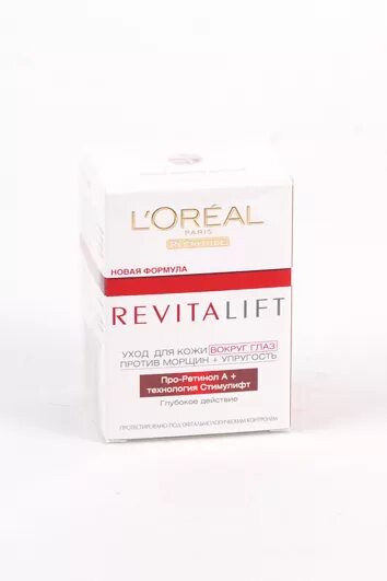 Подружка лореаль. Loreal paris крем revitalift для кожи вокруг глаз. крем лореаль 15мл revitalift вокруг глаз. loreal крем для лица revitalift q10. l&#039;oreal paris revitalift крем вокруг глаз против морщин.