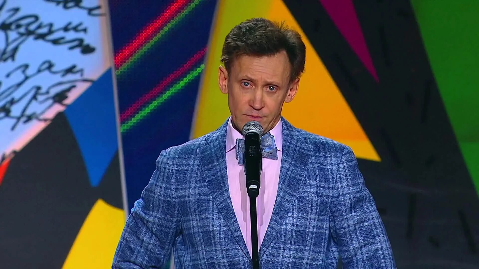 Дроботенко сергей монологи смотреть онлайн. Дроботенко сергей монологи. Дроботенко сергей монологи. Монологи юмориста дроботенко. Дроботенко ералаш.