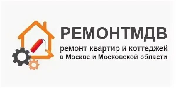 Название фирм по ремонту квартир. Логотип компании по ремонту квартир. Новая эра ремонт квартир. Логотипы ремонтных компаний. Фирма ремонт отзывы.