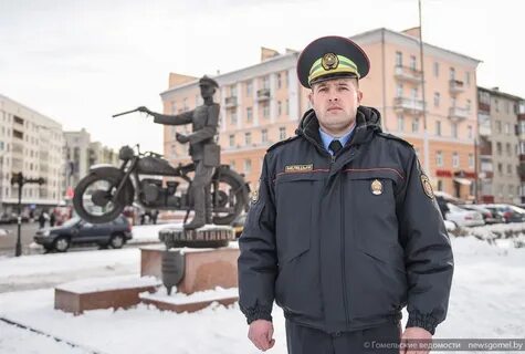 Гаи увд гомельского