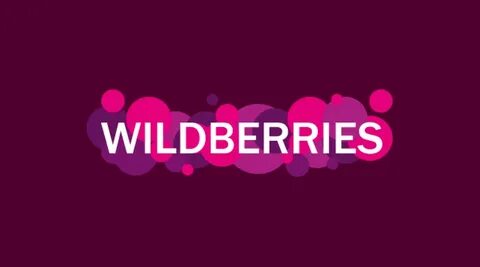 Wildberries тап