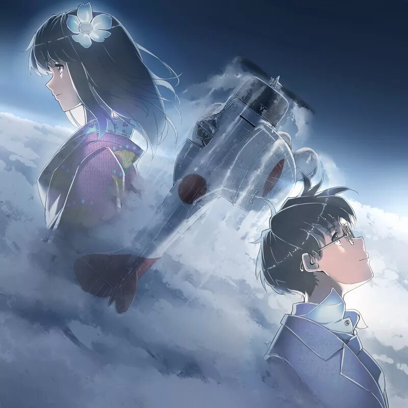 Rising with the wind