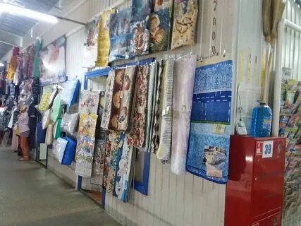 Текстильщик ул ермака 49 отзывы