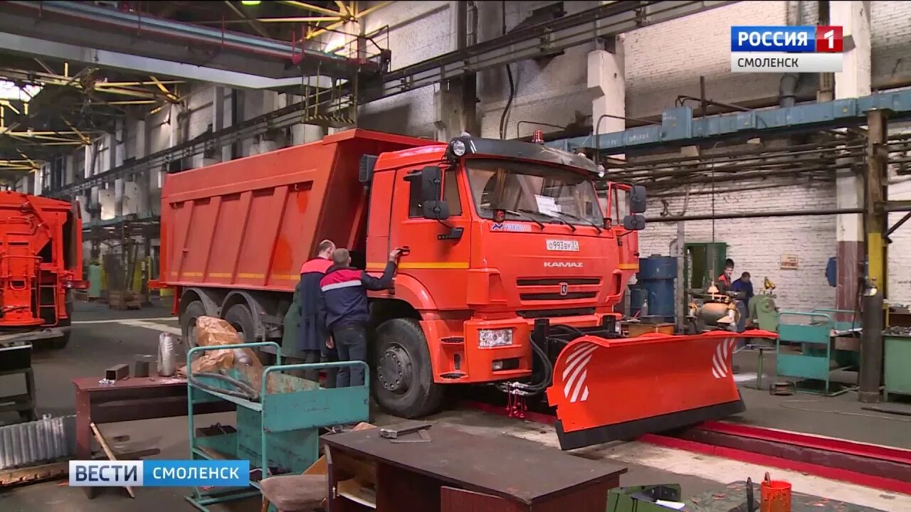 Металлоприемка сафоново. Приём макулатуры в смоленске. Приемка смоленск. Приемка смоленск. Приемка смоленск.