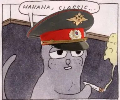 Приходил участковый домой зачем
