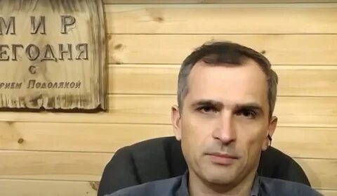 Новости украины сегодня видео от подоляка