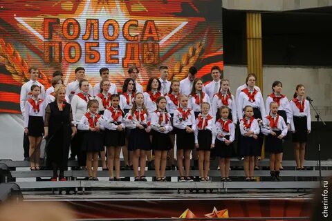 Песня день победы хоровое исполнение